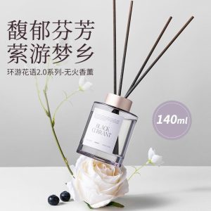 Aromaterapi/ røkelse |  Miniso Min Travel Flower Language 2.0 Serie Duftlys Uten Flamme Med Langvarig Duft Av Svart Solbær Aromaterapi/ røkelse Aromaterapi/ røkelse