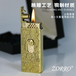 Lighter og røykeutstyr |  Zorro Vintage Lighter Kreativ Glidende Opp- Og Nedboks Personlig Gammeldags Vindbeskyttet Gave Til Kjæresten Lighter og røykeutstyr Lighter og røykeutstyr